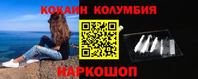 метадон Ярцево