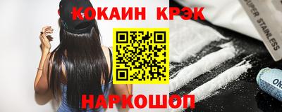 Альфа ПВП Ярославль