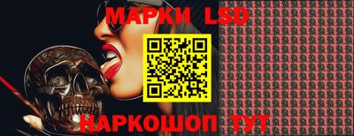 мет Янаул