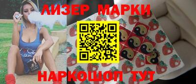 мет Янаул