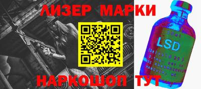 метадон Ярцево