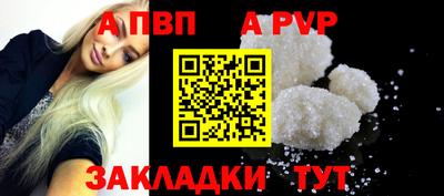 метадон Ярцево