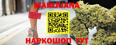 метадон Ярцево
