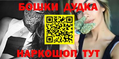 метадон Ярцево