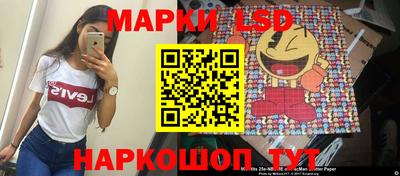 мет Янаул