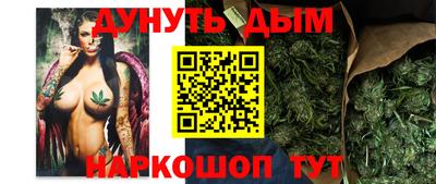 мет Янаул