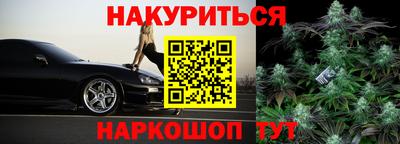 мет Янаул
