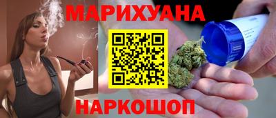 метадон Ярцево