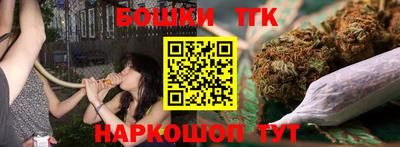 Альфа ПВП Ярославль