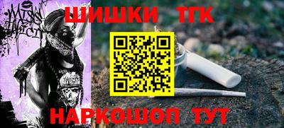 Альфа ПВП Ярославль