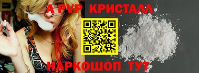 мет Янаул