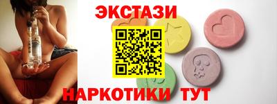 мет Янаул
