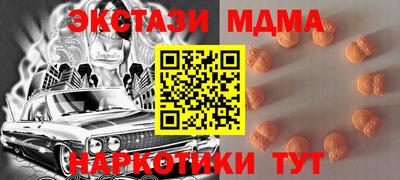 Альфа ПВП Ярославль