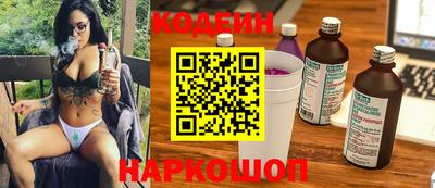 метадон Ярцево