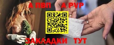 метадон Ярцево