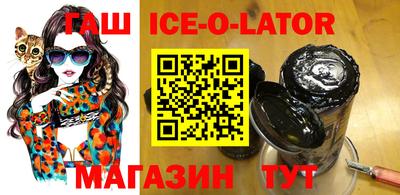 метадон Ярцево