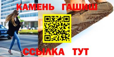 метадон Ярцево