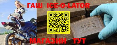 мет Янаул