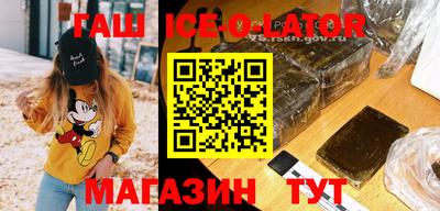мет Янаул