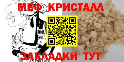 Альфа ПВП Ярославль