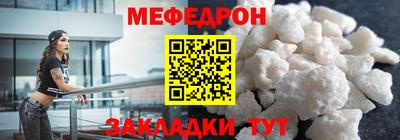 метадон Ярцево