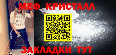 Альфа ПВП Ярославль